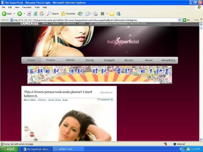 The name speaks for it self at thesuperficial.com