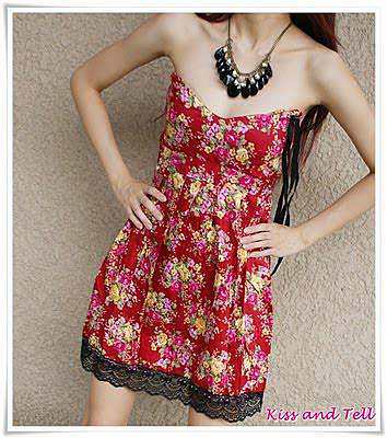 CNY floral print dress from http://kisssssandtell.blogspot.com.