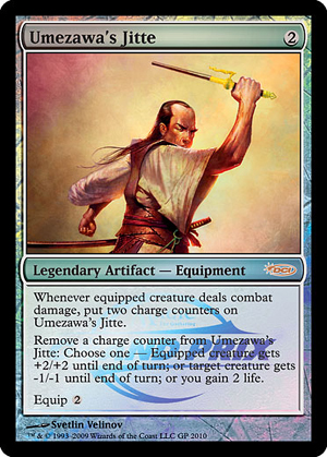 Umezawa's Jitte_grandprix_2010