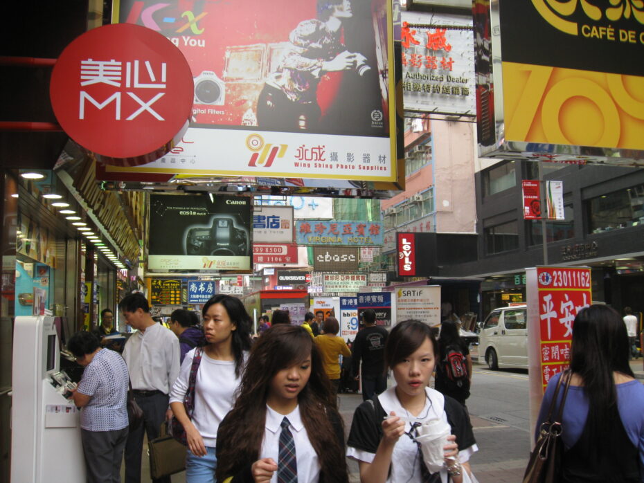 Mongkok, Hong Kong