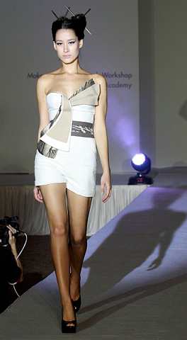 Forbidden Love by Elham Mehrabian.