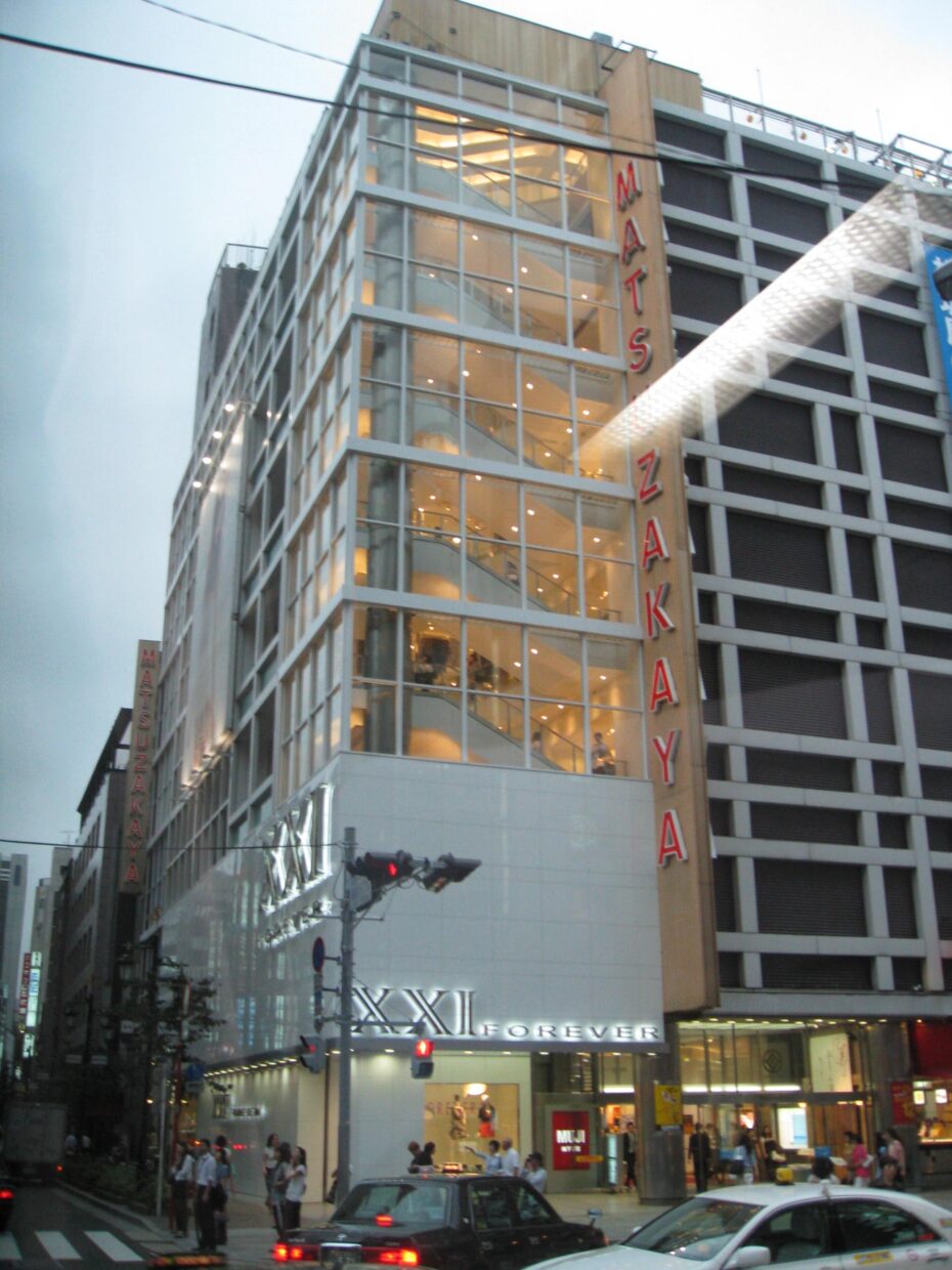 Regular shoppers will sigh with relief that Ginza is not all high-end.