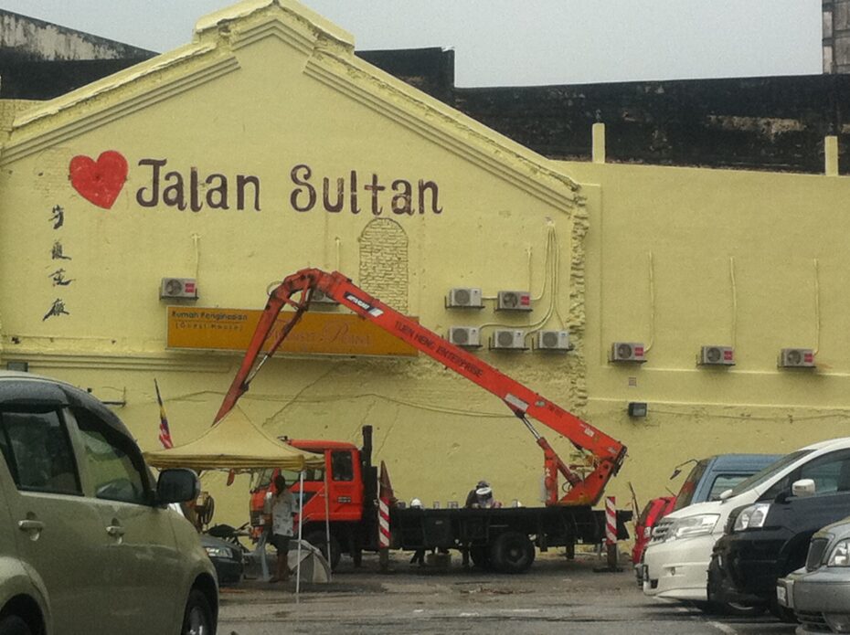 The building the artists will paint on