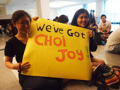 The fans really lnow how to show their love for David Choi.