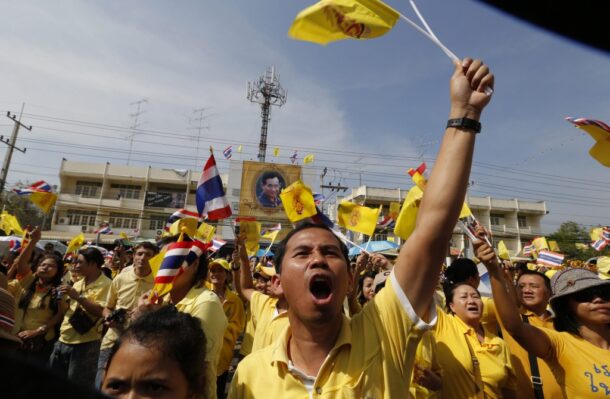 Yellow shirt protesters in Bangkok.