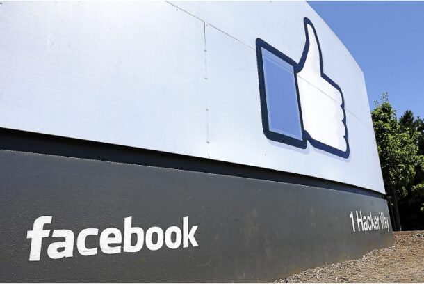 Being cool is not necessarily Facebook's long-term goal.