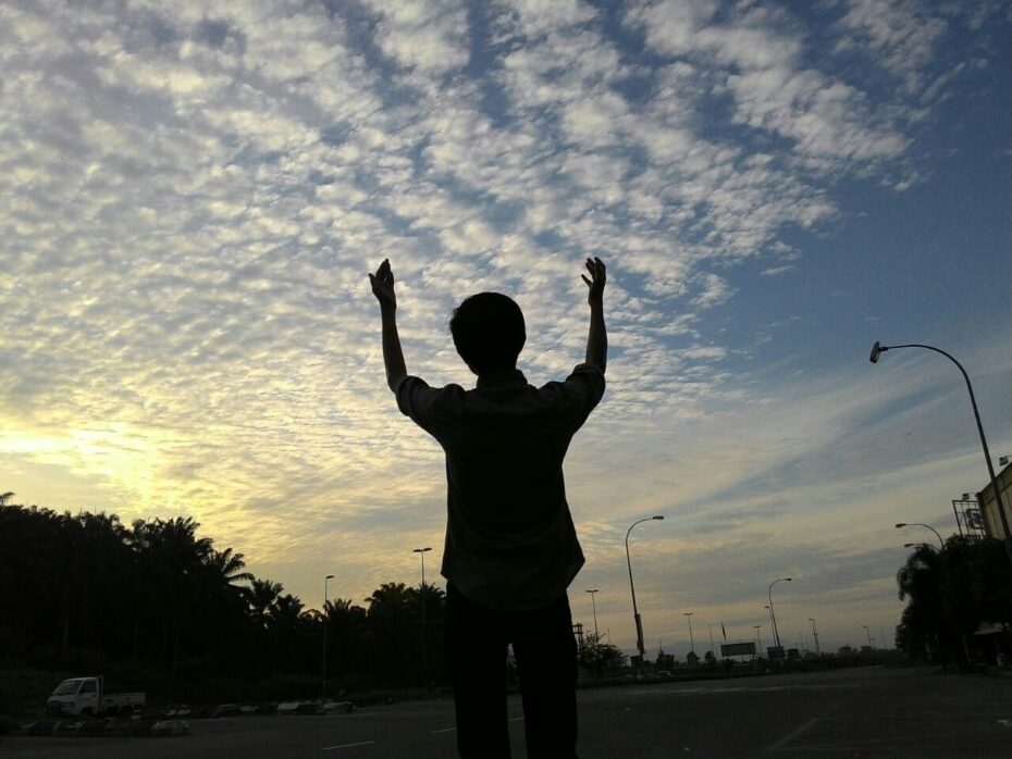 Sky Is the Limit by Muhammad Akif Rabbani Ab Rashid