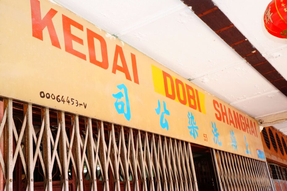 Johor Baru, Jan Hiok Nee, Travel, History, Laundry, Sultan, Johor, Chiew Kek Whye