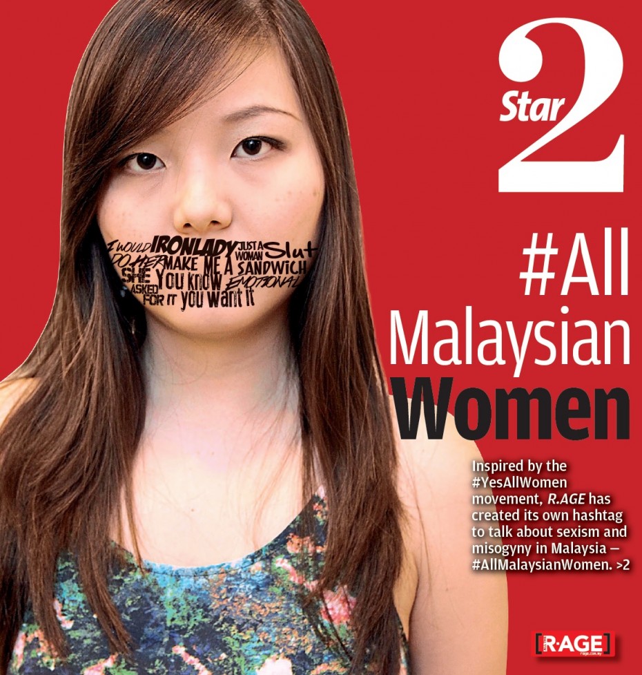 Our #AllMalaysianWomen campaign against "everyday sexism" in Malaysia.