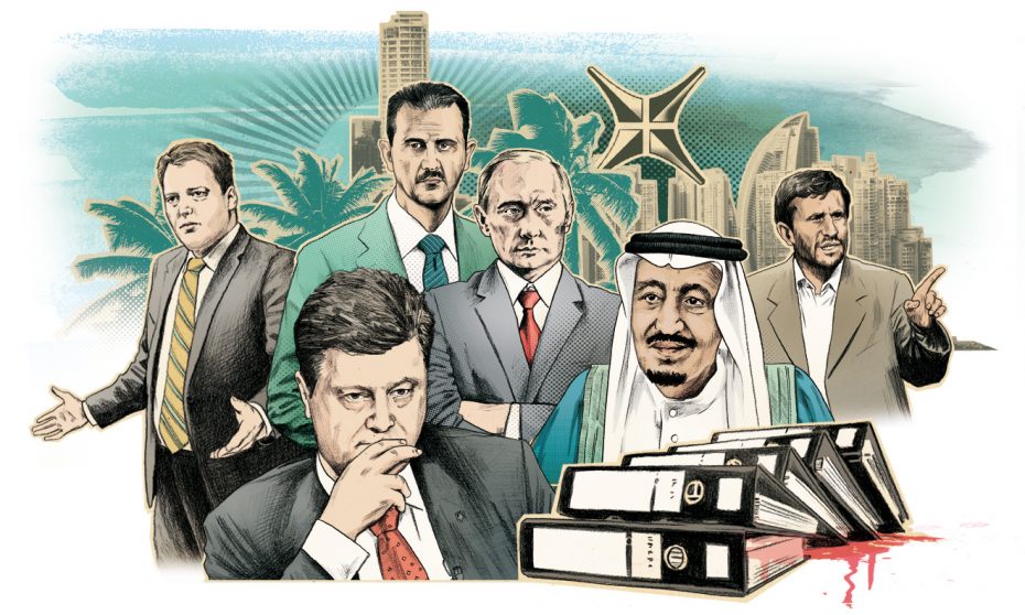 An illustration by Süddeutsche Zeitung for its Panama Papers expose. The German paper was one of over 100 media organisations involved in the expose, making it one of the biggest data journalism projects to date.